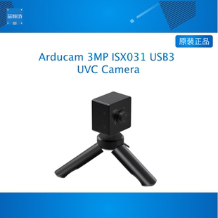 Arducam 3MP ISX031 USB3 UVC Camera – 120 dB HDR