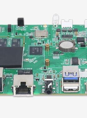 DB982 Amlogic T982 8K开发板 ATSC3.0商显电视主板 4K HDMI IN