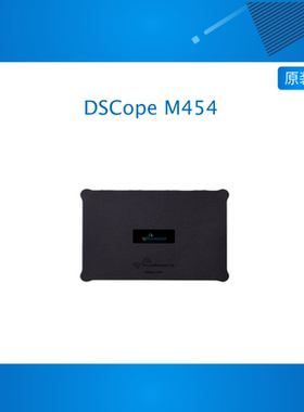 DreamSourceLab品牌 DSCope混合示波器逻辑分析仪信号发生器 调试