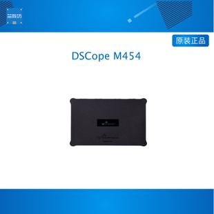 DreamSourceLab品牌 DSCope混合示波器逻辑分析仪信号发生器 调试