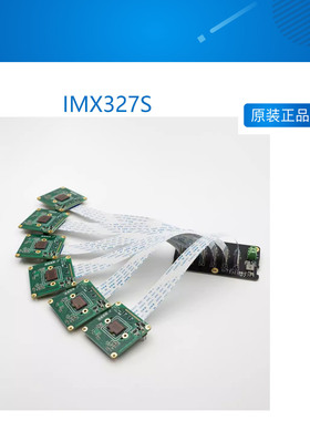 星光级ISP摄像头模组IMX327S Jetson TX2  AGX Xavier Orin套装
