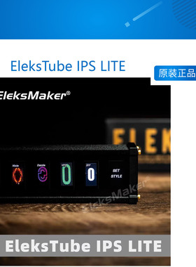 EM｜RGB拟辉光管时钟桌 男友礼物命运石之门｜EleksTube IPS LITE