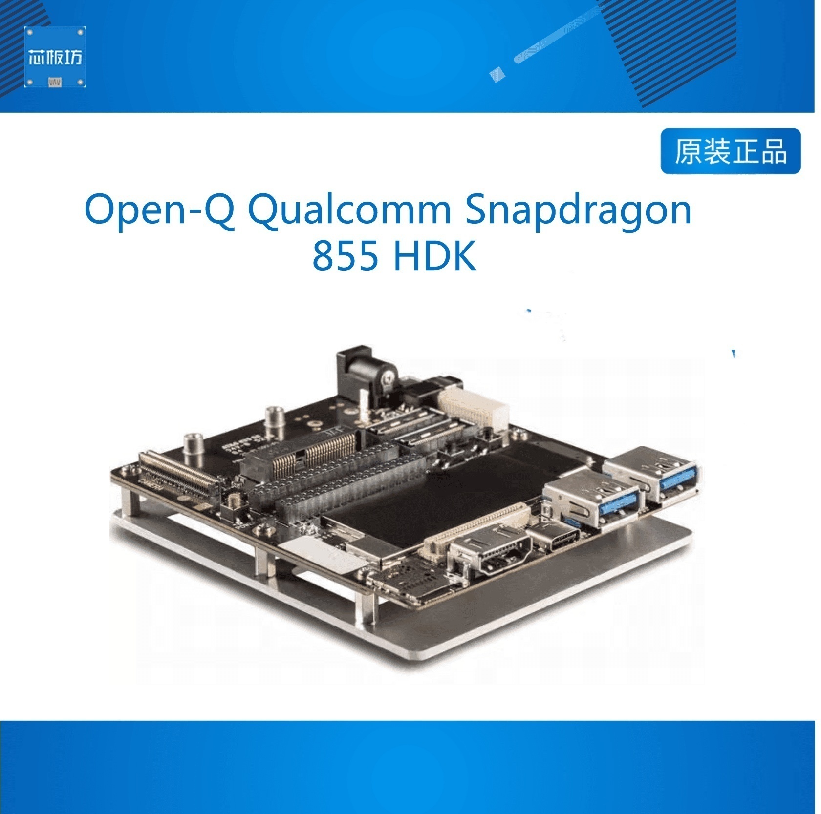 Open-QualcomSdrg85Sdrg85