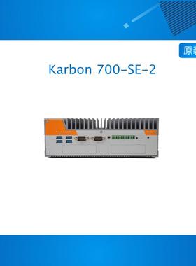 Karbon 700-SE-2 High-Performance Rugged Edge Computer