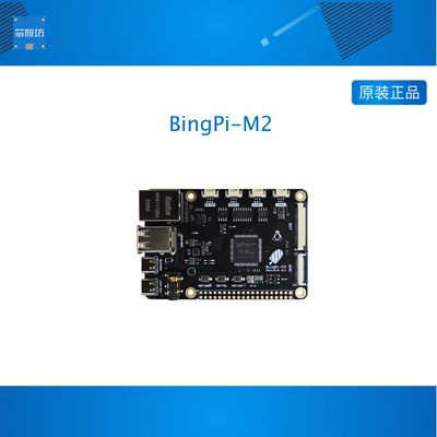 全志T113-S3开发板 Linux核心板 4G 以太网 BingPi-M2 lvgl qt