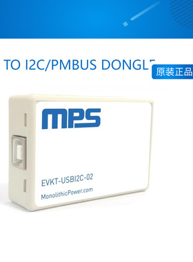 USB TO I2C/PMBUS DONGLE 烧录器 EVKT-USBI2C-02全新现货