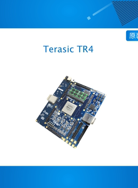 Altera FPGA开发板 TR4 Stratix IV IC验证 EP4SGX230 530 PCIe