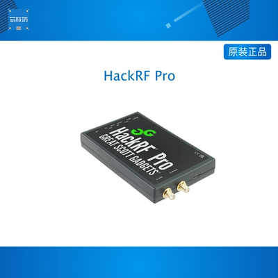 HackRF Pro  is a Software Defined Radio peripheral capable