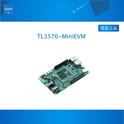 创龙瑞芯微RK3576J工业开发板 国产ARM八核2.2GHz A72 NPU 6T AI