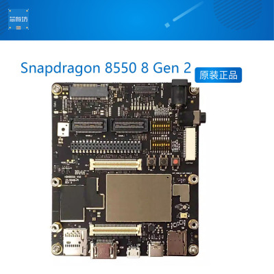 Snapdragon85508Gen2
