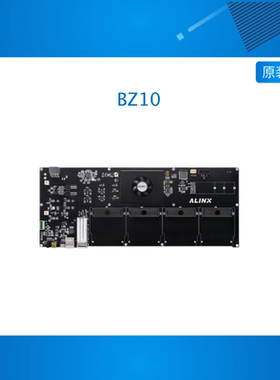 Xilinx Zynq UltraScale+ MPSoC FPGA开发板AI采集计算XCZU7EV