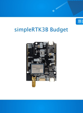 simpleRTK3B Budget based on Unicorecomm UM980 module