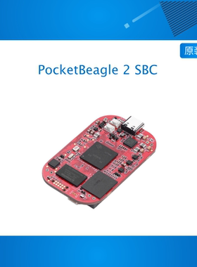 PocketBeagle 2 SBC gets industrial version with 1GB RAM