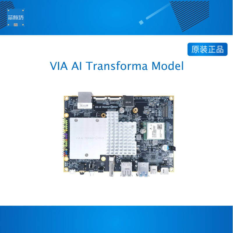 VIA AI Transforma Model 1 – 3.5-inch fanless SBC features