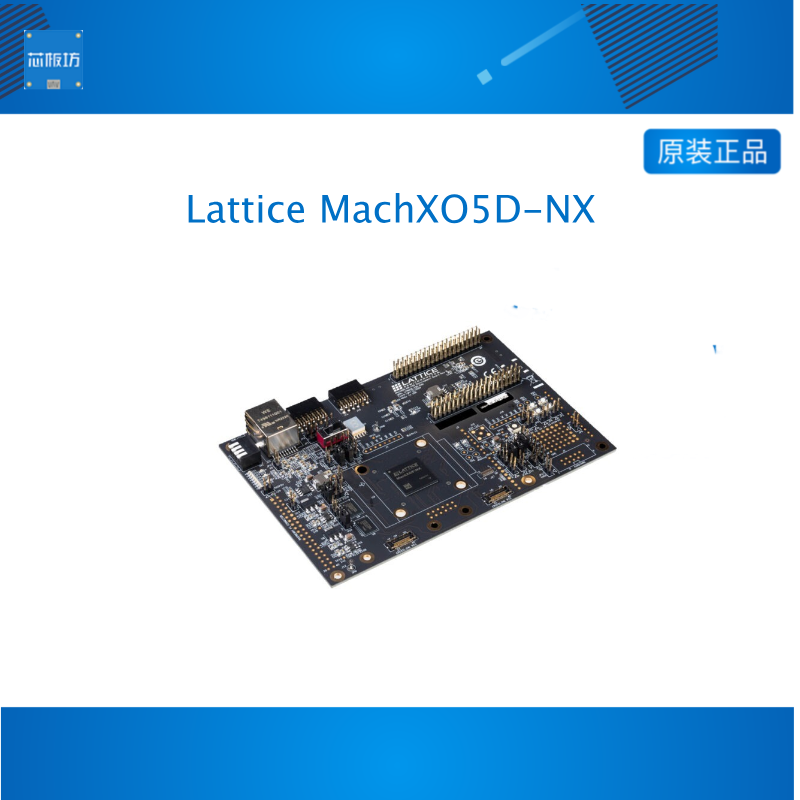 Lattice MachXO5D-NX FPGA family enables Hardware Security