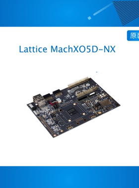 Lattice MachXO5D-NX FPGA family enables Hardware Security