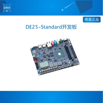 Terasic友晶DE25-Standard开发板 Agilex 5官方A5ED013BB32AE4SR1