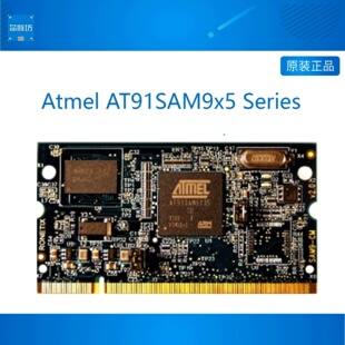 Atmel AT91SAM9x5 Series CPU Module, SO-DIMM 200 JEDEC MO-274