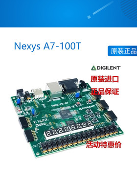 Nexys A7-100T N4-DDR Xilinx FPGA RISC-V 开发板 XUP Digilent