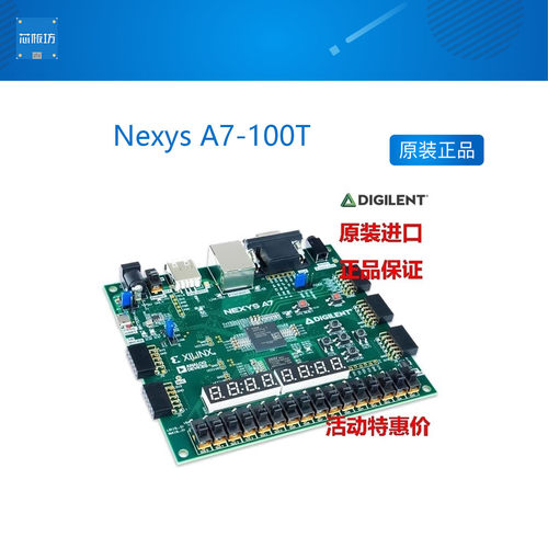 NeysA7-100T4DRXNeysA7-1