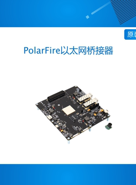 nvidia Holoscan传感器桥接器 PolarFire Ethernet Sensor Bridge