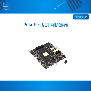 Sensor nvidia Ethernet PolarFire Bridge Holoscan传感器桥接器