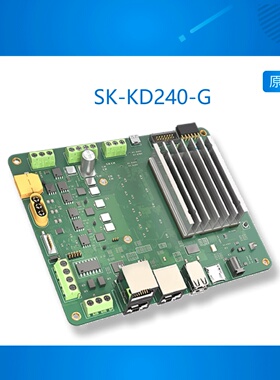 SK-KD240-G驱动器入门套件 Kria KD240 Drives Starter Kit  AMD