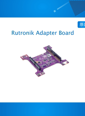Rutronik Adapter Board RAB7 Sensor Fusion Arduino shield