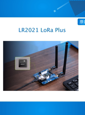 LR2021 LoRa Plus board combines Semtech LR2021  nRF54L15