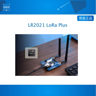 LR2021 LoRa Plus board combines Semtech LR2021  nRF54L15