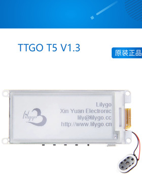 TTGO T5 V1.3 ESP32 8M PSRAM 2.9寸 EPaper Plus电子墨水屏开发