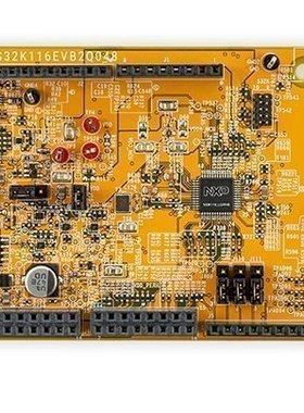 S32K146-Q144通用评估板 S32K146EVB 工业 汽车应用 开发板