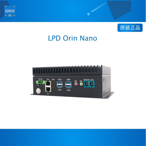 临滴 NVIDIA英伟达JETSON Orin Nano 智能工控机AI开发板边缘计算