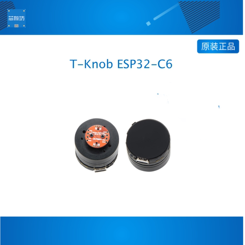 TTGO LILYGO T-Knob ESP32-C6  BLE5 Thread开发板 霍尔传感器