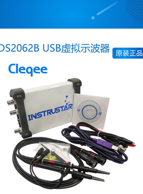 ISDS2062B USB虚拟示波器带宽20M DDS信号源 频谱分析仪 12位ADC