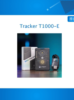Seeed Studio SenseCAP Tracker T1000-E追踪器高性能高精度定位
