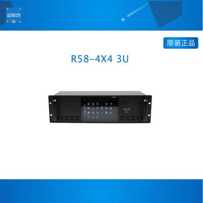 Mekotronics R58-4x4 3U is using Rockchip RK3588 chipset