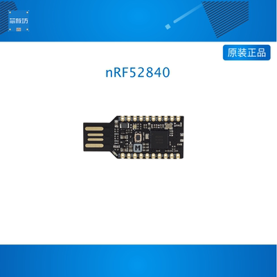 nRF52840 USB Dongle 开发套件 支持Bluetooth 5/Thread/802.15.4