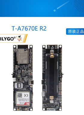 T-A7670E R2 4G LTE CAT1 ESP32 支持 GSM GPRS EDGE