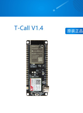 TTGO T-Call V1.4 ESP32无线模块 FPC天线 SIM Card SIM800H模块