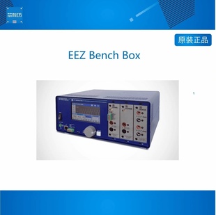 EEZ Box Bench open source Modular chas measurement test