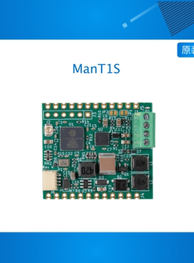 ManT1S communications over Single Pair Ethernet