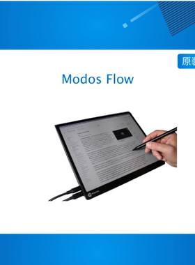 Modos Flow A paper-like monitor for reading writing