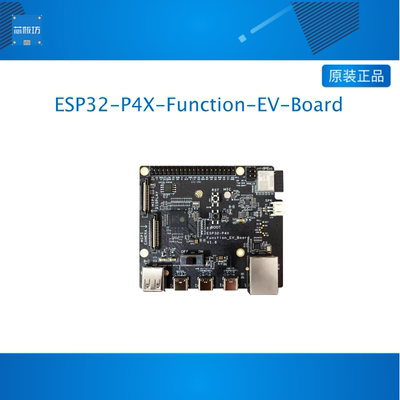 ESP32-P4X-Function-EV-Board 多媒体开发板【工程样品】详见详情