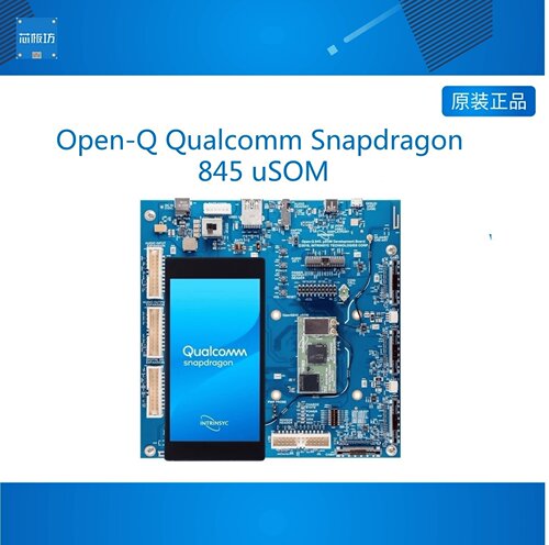 Open-QualcomSdrg84Sdrg84