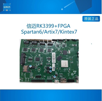 信迈RK35689多网口关4支持