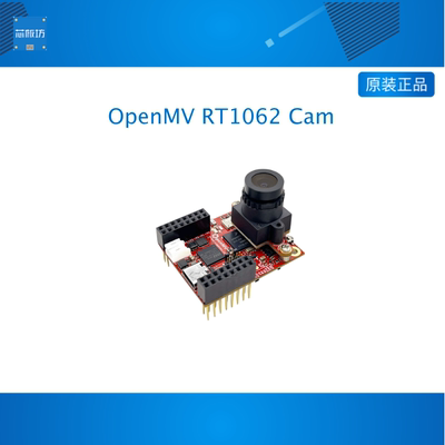 星瞳OpenMV RT1062 Cam工业AI智能摄像头图像模块500万高清以太网