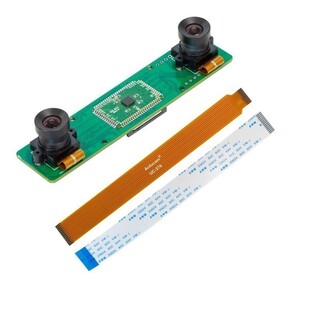 Arducam 1MP*2 Wide Angle Stereo镜头 raspberry pi Jetson Nano