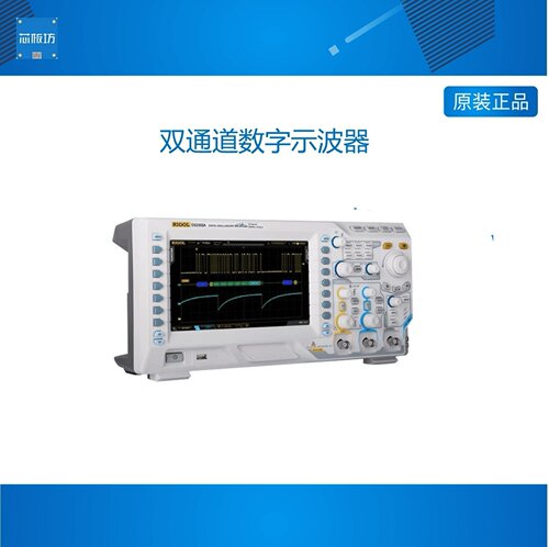 RIGOL数字示波器MSD20201
