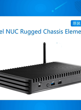 Intel NUC Rugged Chassis Element无风扇被动散热工控机CR1ABB